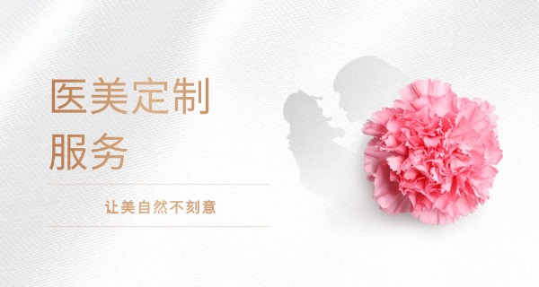 美容专业在哪个职校有?-美容职校在哪里