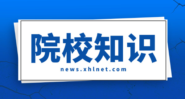 dj学校哪家好-优质DJ培训推荐