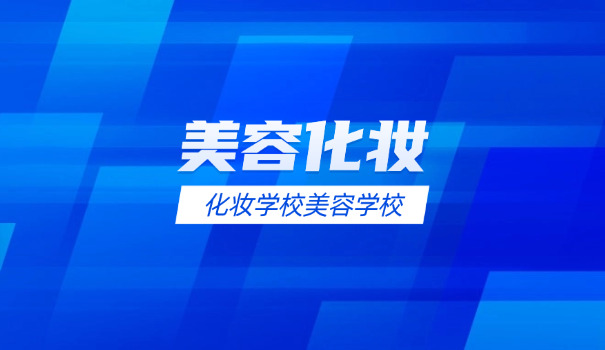 学美发学费一般多少-学美发学费约3000-5000