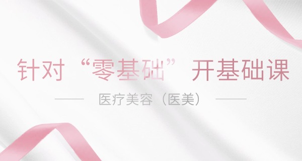 美甲课程培训费用-美甲课程费用