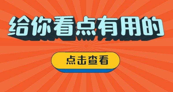 四川挖掘机学校有哪些中专专业-四川挖掘机中专专业有哪些