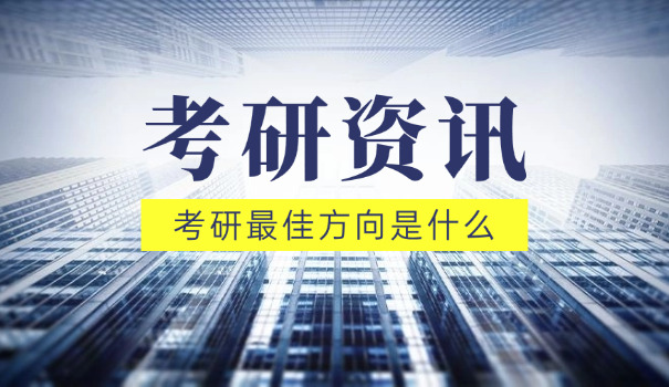 普通话考试报名-普通话报考指南