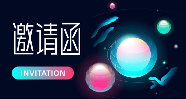 长沙数控职业培训技工学校地址-长沙数控技工学校地址