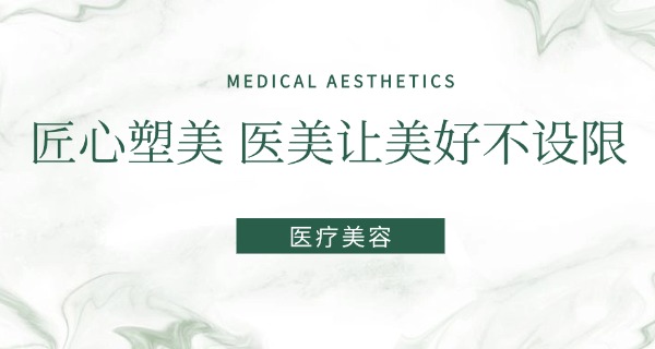 哪个职高学校有美发专业技校的-职高美发技校