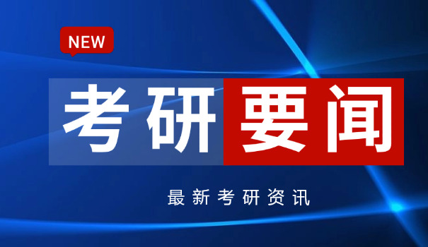 计算机二级考试报名入口官网-全国计算机二级报名