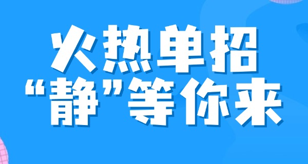 单考单招的题型-单考单招题型