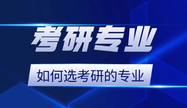 漳州考试报名系统-漳州招考入口