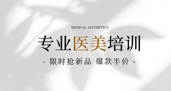 化妆设计学校多少钱-化妆设计学校费用高