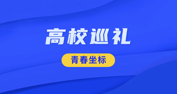 办理挖掘机学校需要什么手续-挖掘机学校办学手续