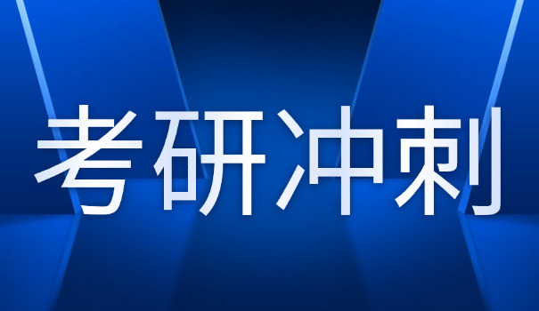 教师证如何报名考试广东-广东教师证报考指南
