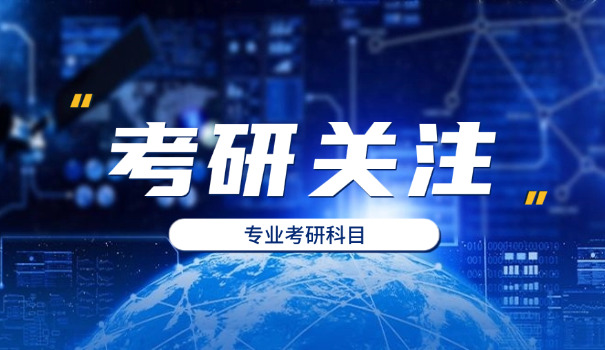 湖北人事考试网 报名-湖北人事考试报名