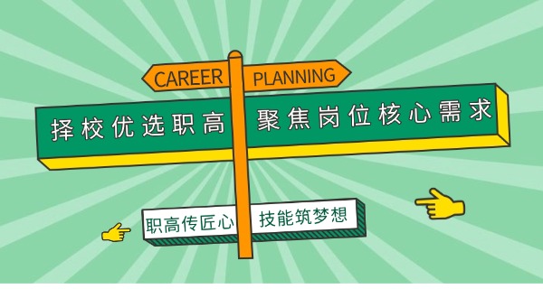 东莞护理专业的职高-东莞护理职高