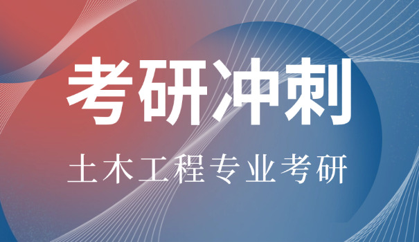 单招考试报名网入口-单招报名入口
