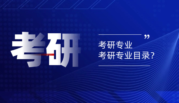 雅思考试报名官网-雅思报名官网