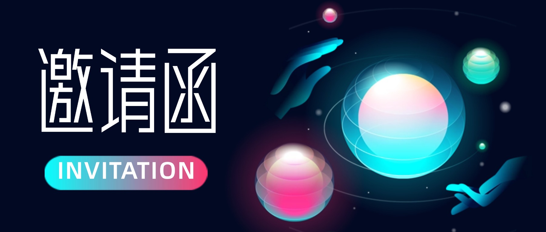 惠山中专数控技术专业多少分-惠山中专数控多少分