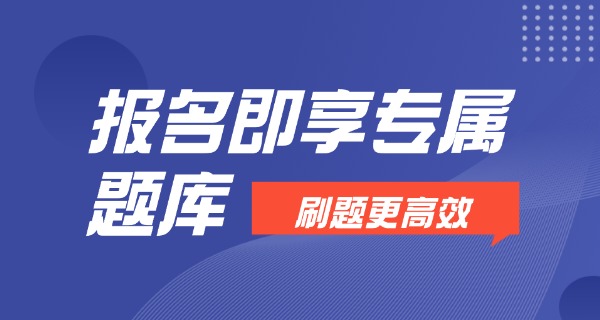 自考专升本算统招本科生吗-自考专升本算统招吗