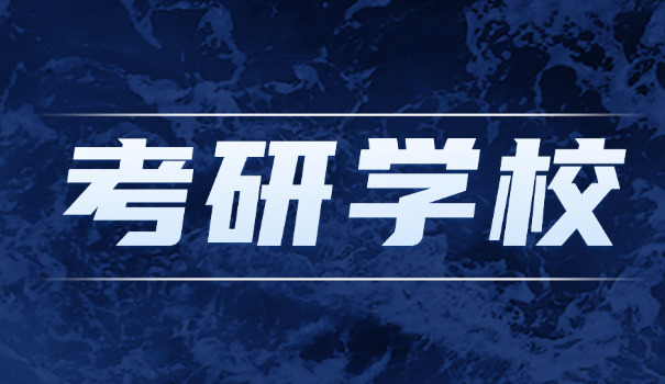 全国大学生英语四六级考试报名网-四六级报名网