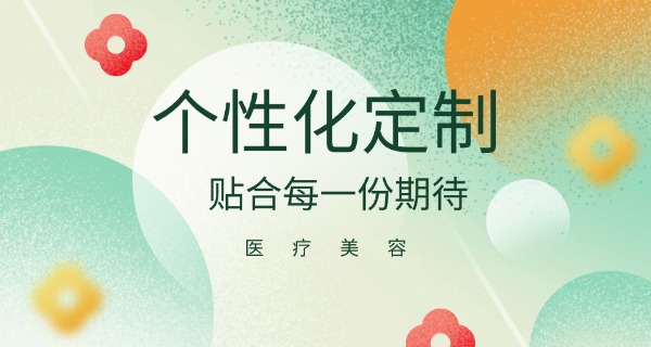 报考美甲师证必须要有培训机构吗-报考美甲师证需培训机构。