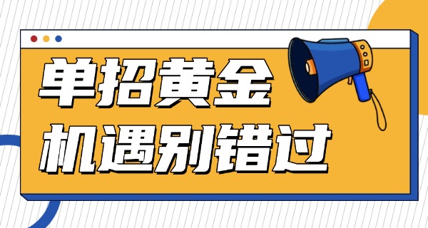 扬职大2024单招试卷答案-扬职大2024单招答案