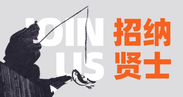 单招学校参加高考吗-单招学校可考高考