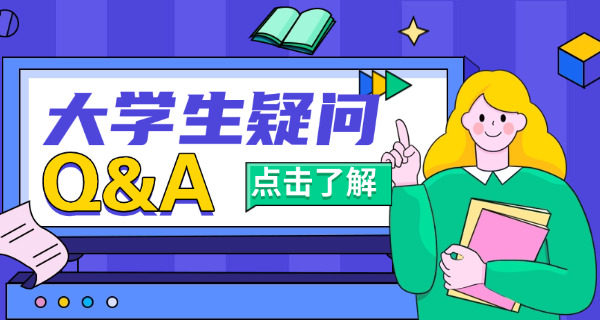 网络营销就业怎么样-网络营销就业前景