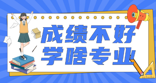 现在学html5就业怎么样-HTML5就业前景