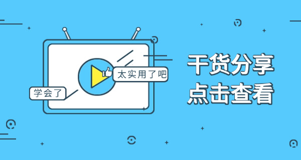 软件开发专业就业前景-软件业职场趋势