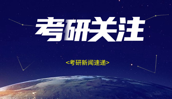 天津卫生局考试报名-天津卫生考试报名