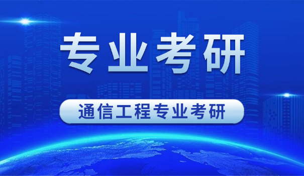 2021年法律考试报名-法考2021报名