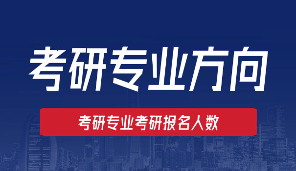 中级经济师考试报名流程-中级经济师报考指南