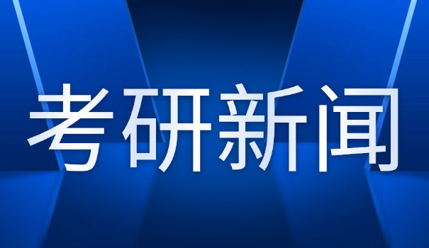 证券从业基金考试报名入口-基金报名入口