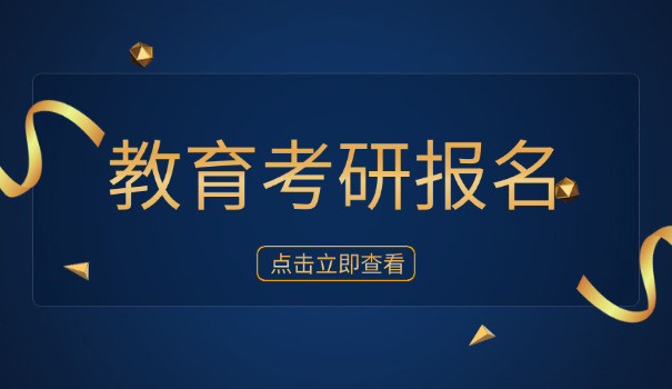 2019年一建报名时间及考试时间-2019年一建考期安排