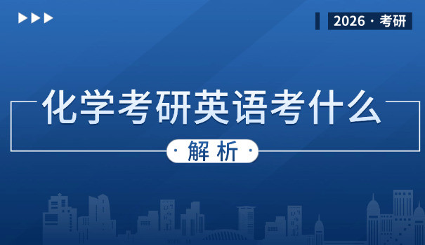 期货投资分析考试报名入口-期货报考入口
