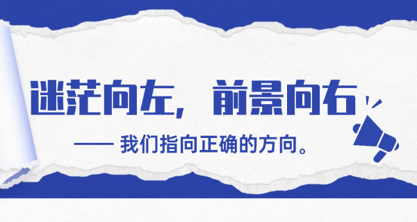 做广告投放学什么专业-广告投放专业