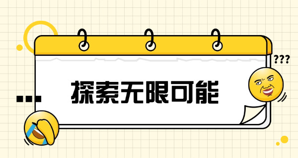 2020年大学选什么专业好-2020大学热门专业