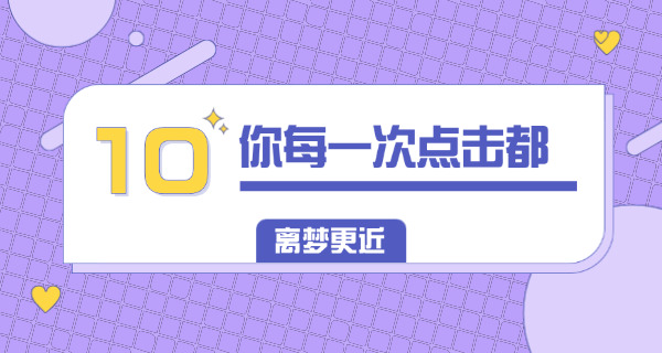 环境工程专业属于什么类-环境工程专业分类