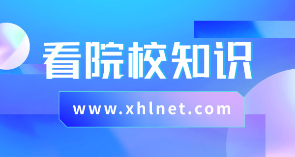 广州美容化妆学校哪家好-广州优质美容化妆学校