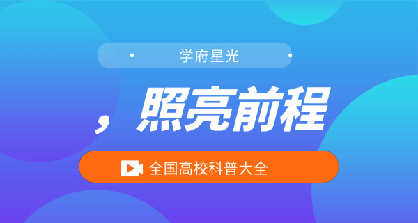 设计培训学校选哪家好-培训学校怎么选