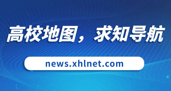 我要上学校是什么歌-上学歌