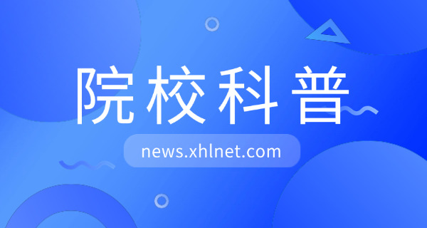 353分能上什么大学校-353分择校指南