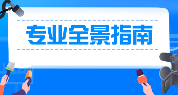 山西大学在职研究生招生简章-山西大学在职研招简章