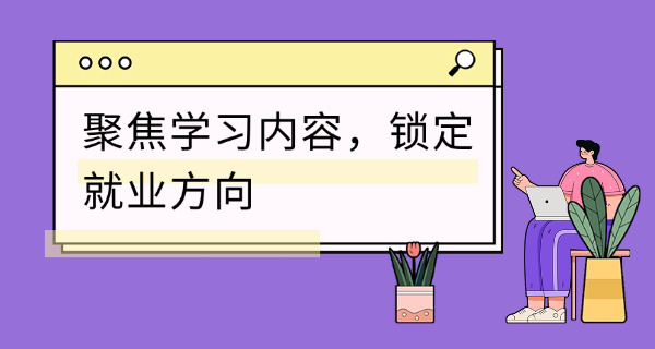 川音研究生招生简章-川音研招简章