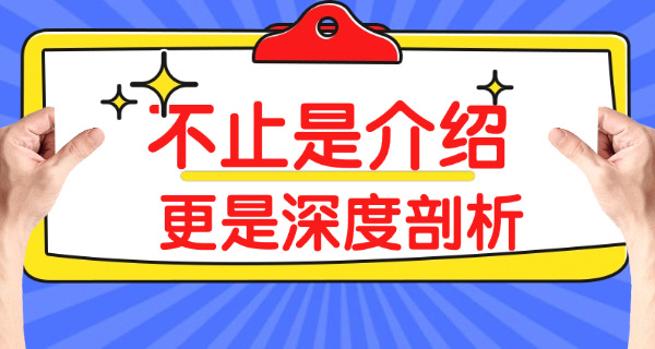 中国海洋大学研究生招生简章-海大研招简章