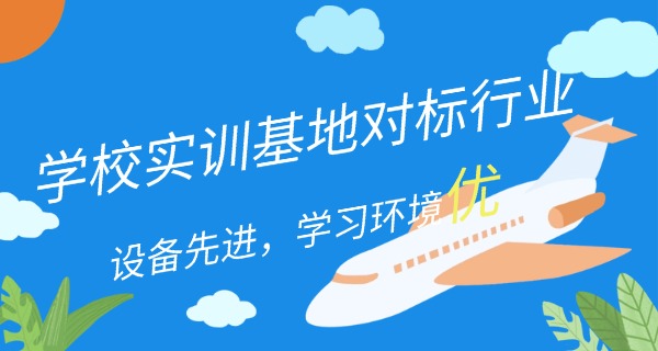 泰安交通职业学院在什么位置-泰安交通职业学院位置