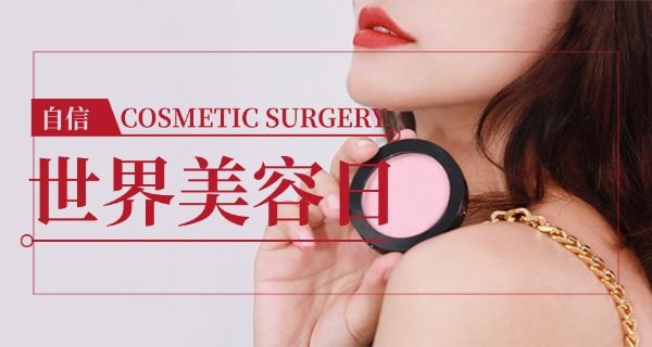 美甲培训班大概需要多少费用-美甲培训班费用约多少