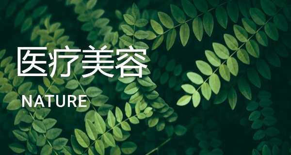 私人美甲店学费收多少合适-私人美甲店学费合适