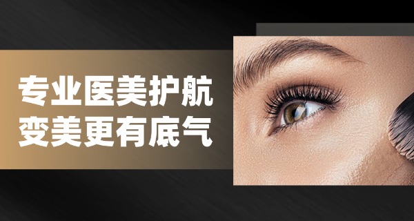 化妆品专业学英语有用吗-化妆品学英语有用