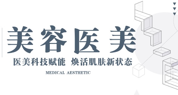 举报毛戈平化妆学校-举报毛戈平化妆学校