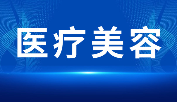成都专业影楼化妆培训-成都专业影楼化妆培训