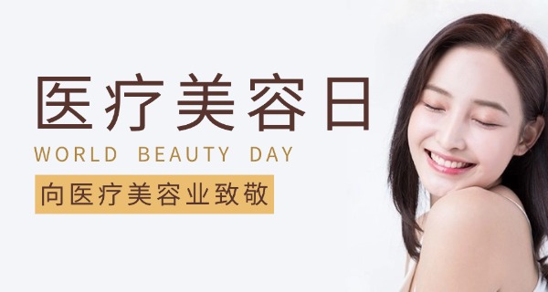 江苏化妆去哪个学校好-江苏化妆学校推荐